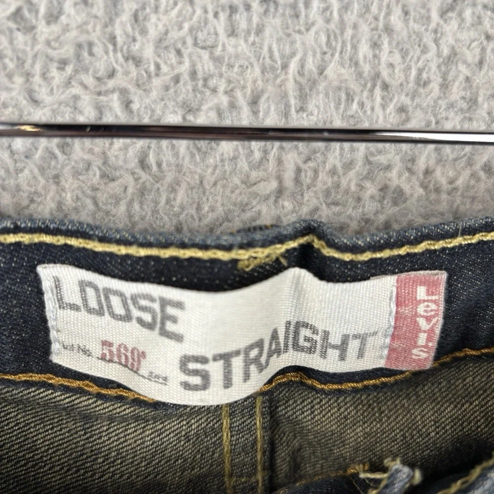 Levis 569 Shorts Men's 46 Dark‎ Wash Loose Fit Jean Jorts Cotton Denim Baggy Y2K